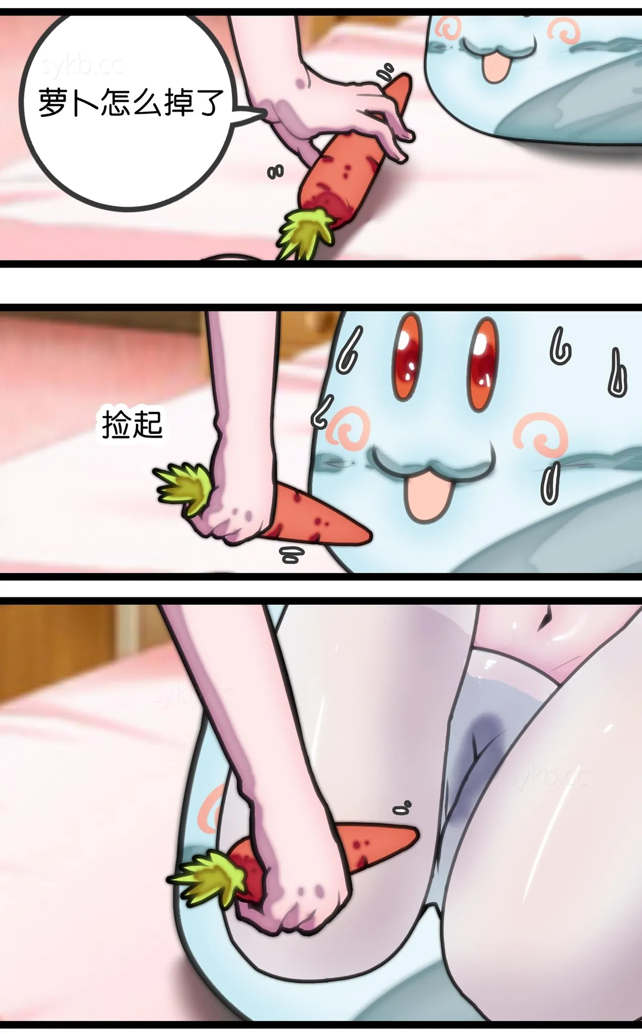 หน้า 31