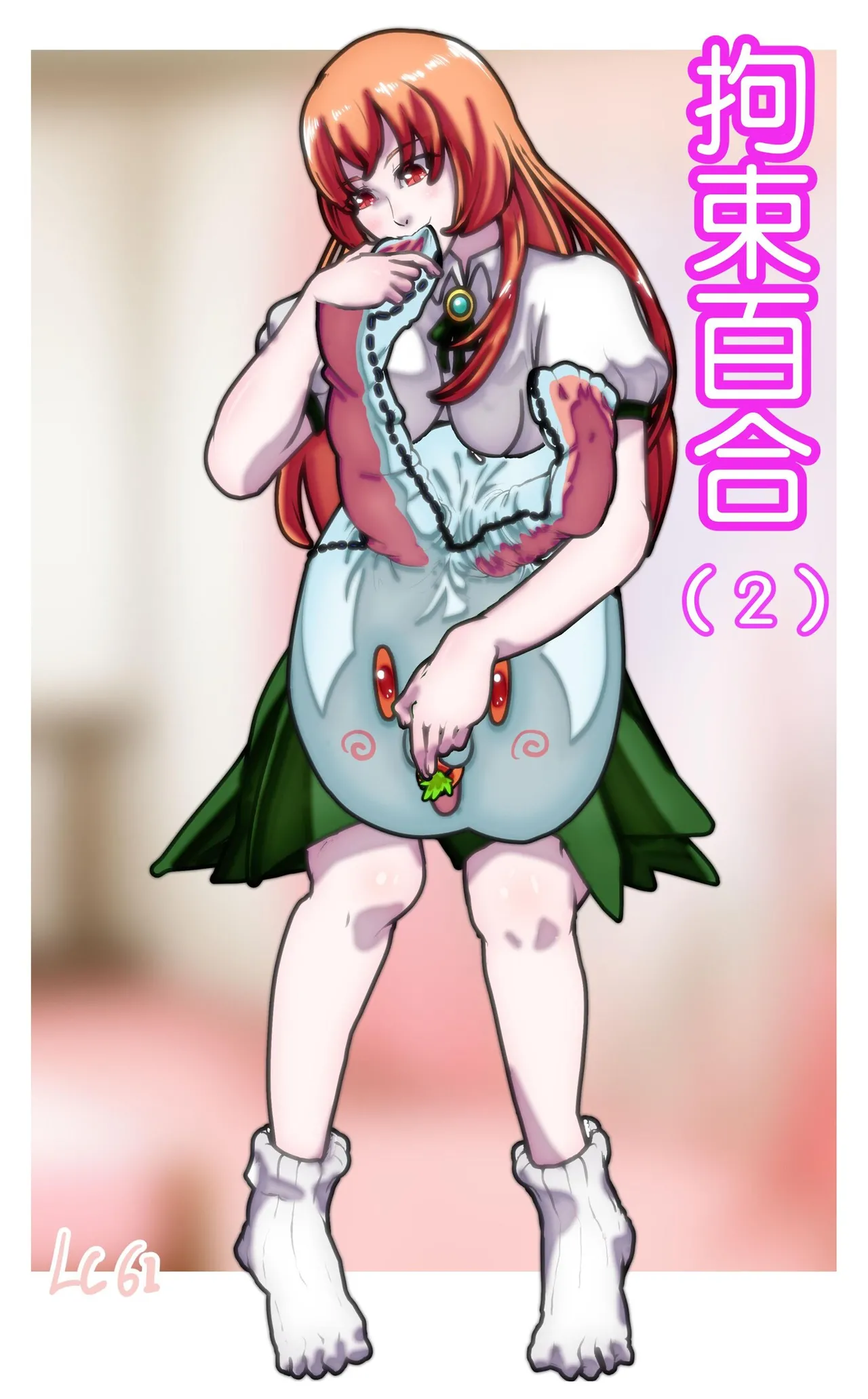 หน้า 39