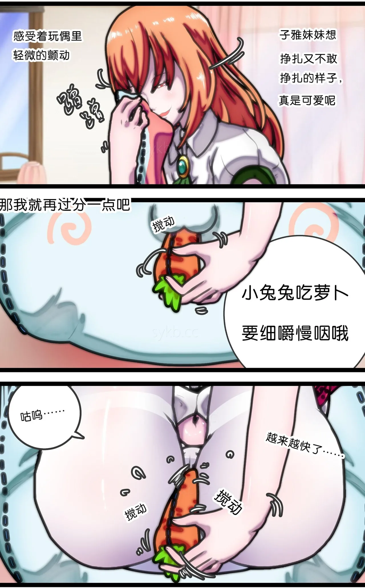 หน้า 41