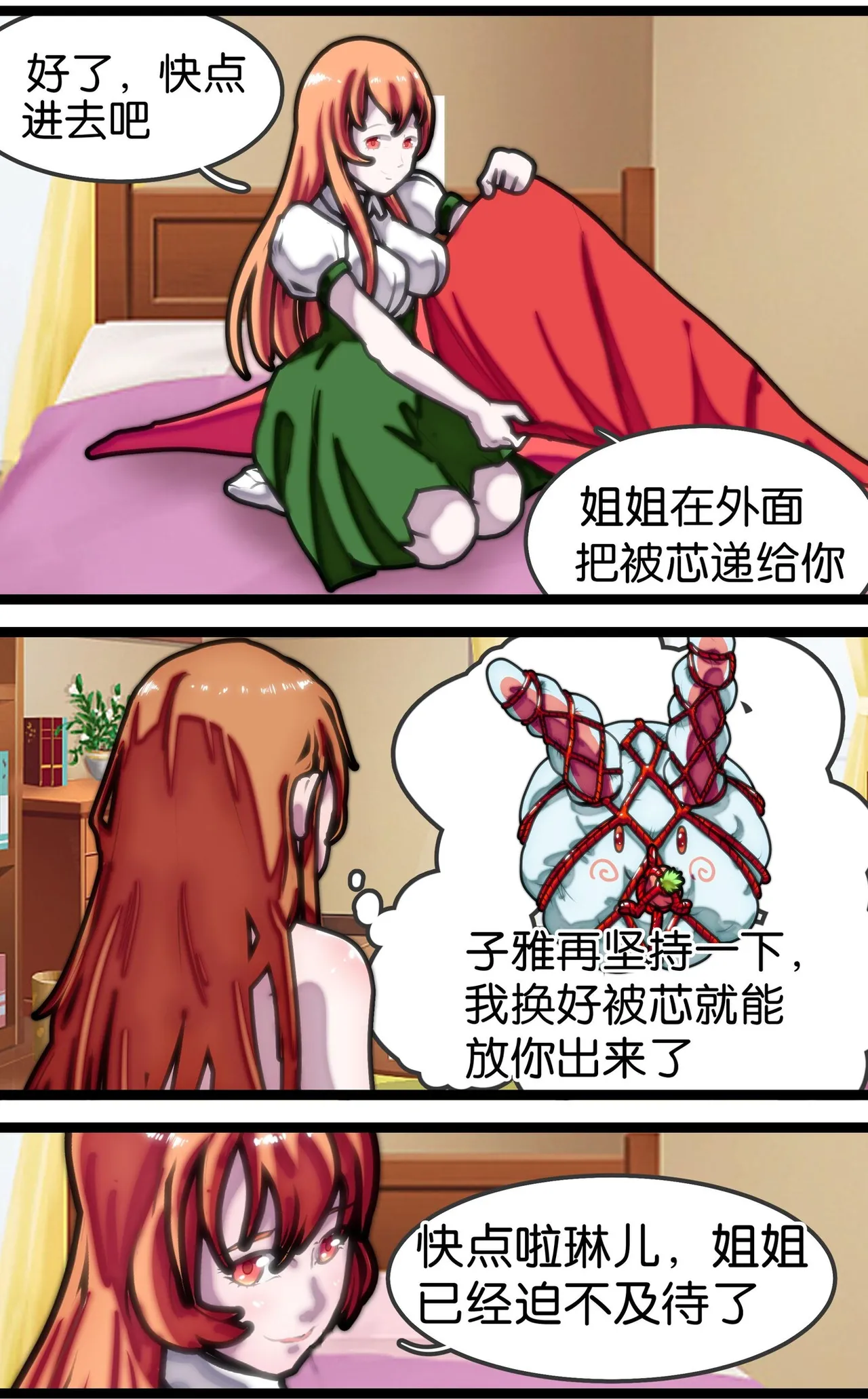 หน้า 62