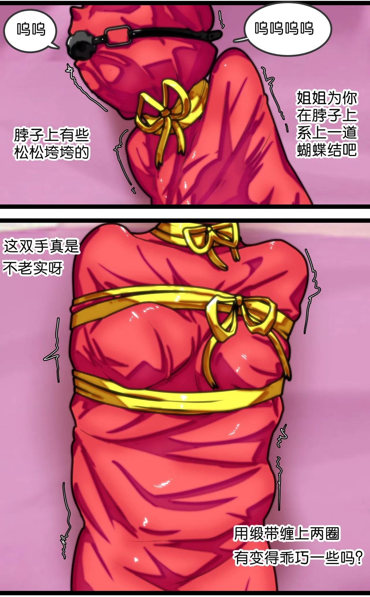 หน้า 73