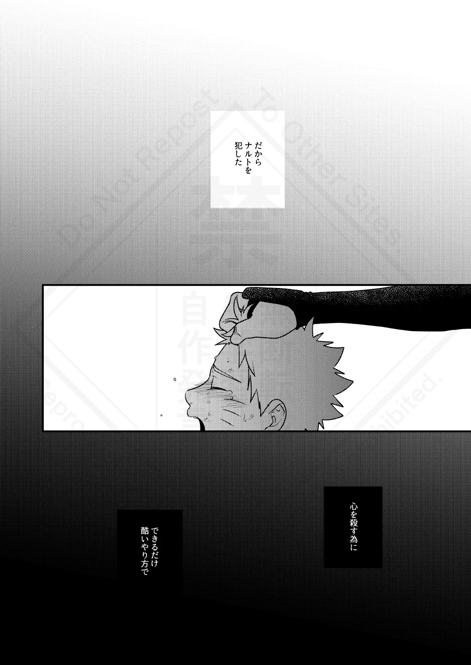 หน้า 32