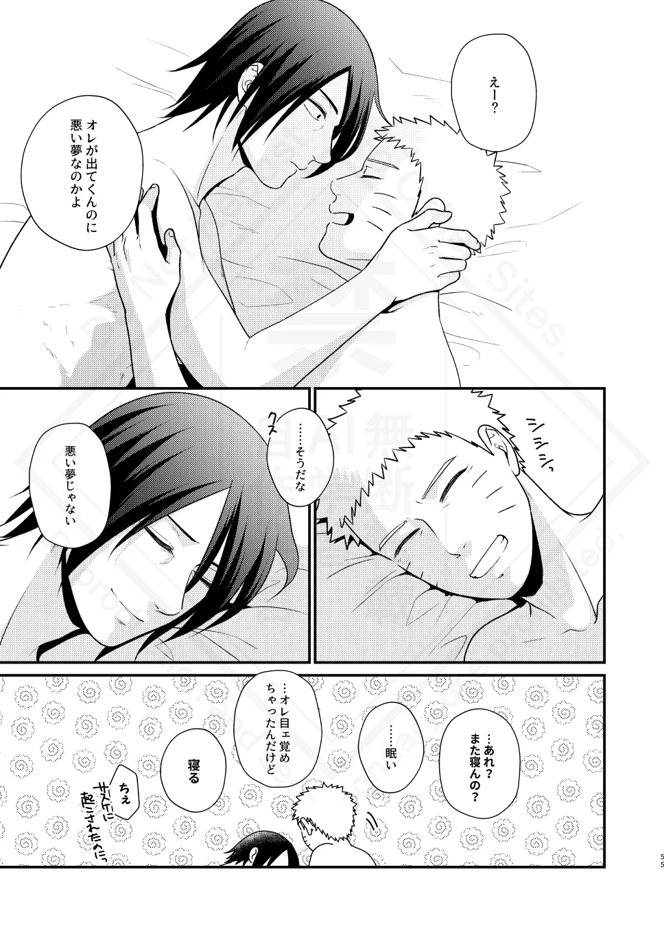 หน้า 57