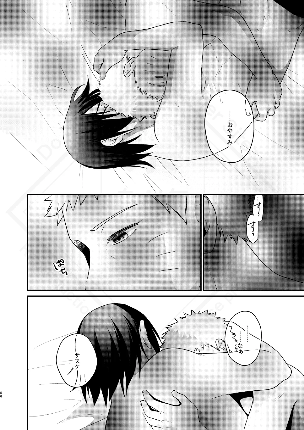 หน้า 58