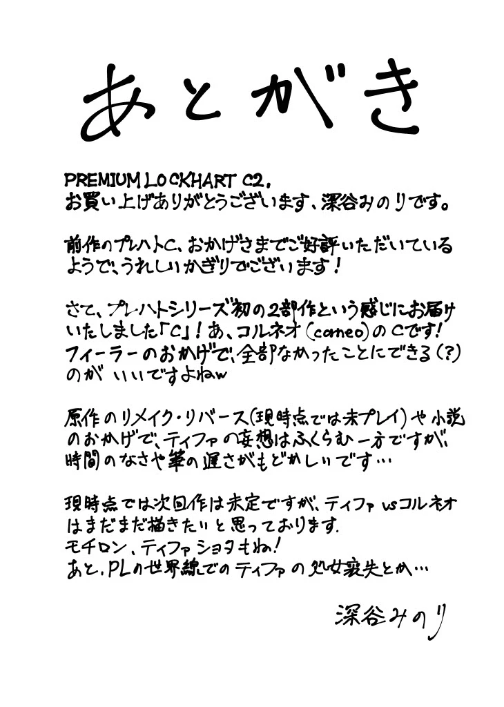 หน้า 55