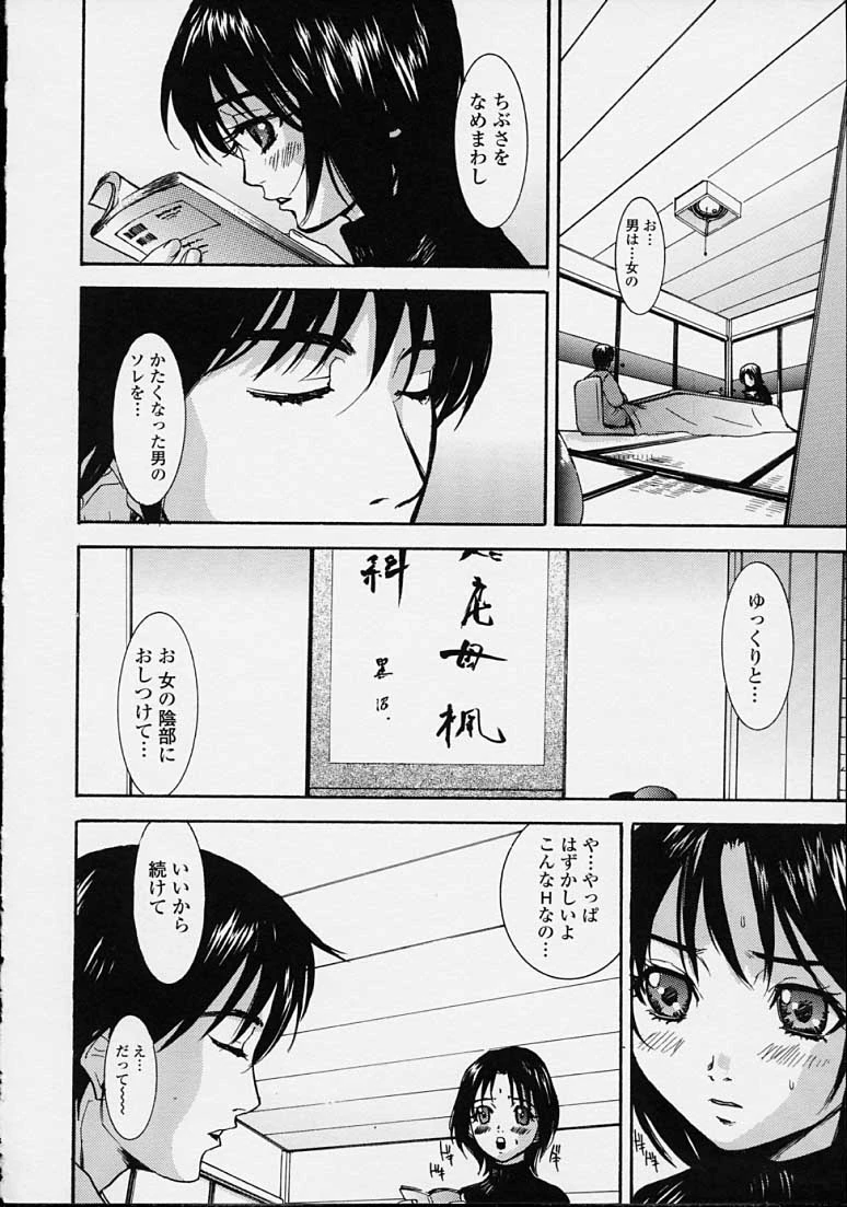 หน้า 26
