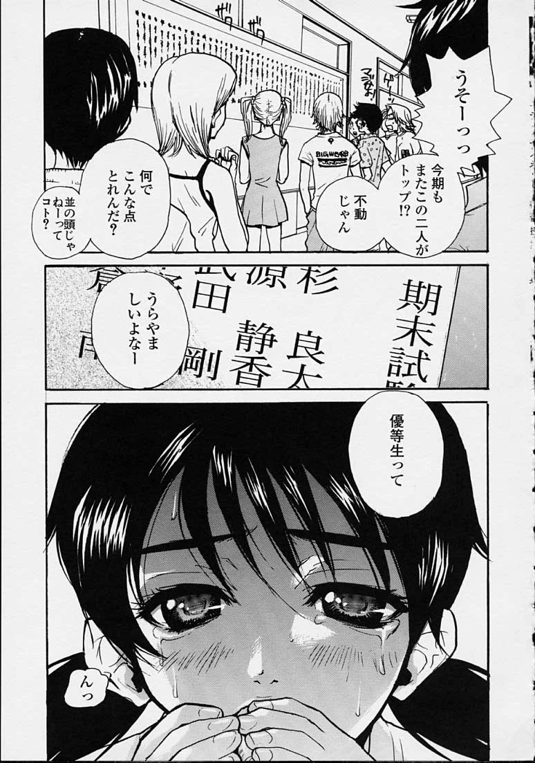 หน้า 35