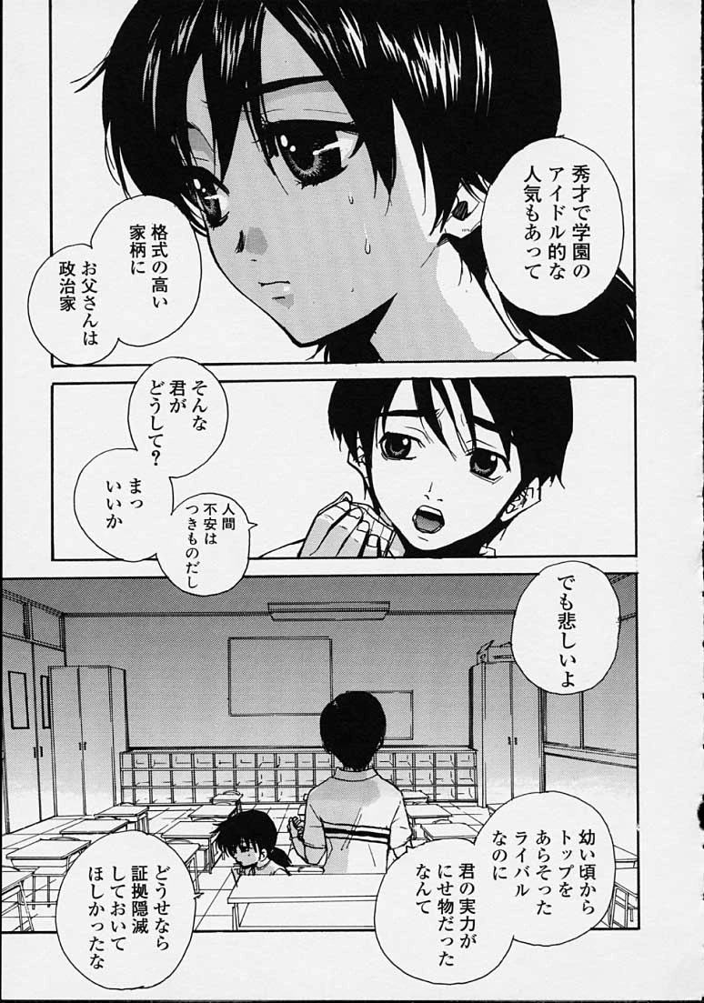 หน้า 39