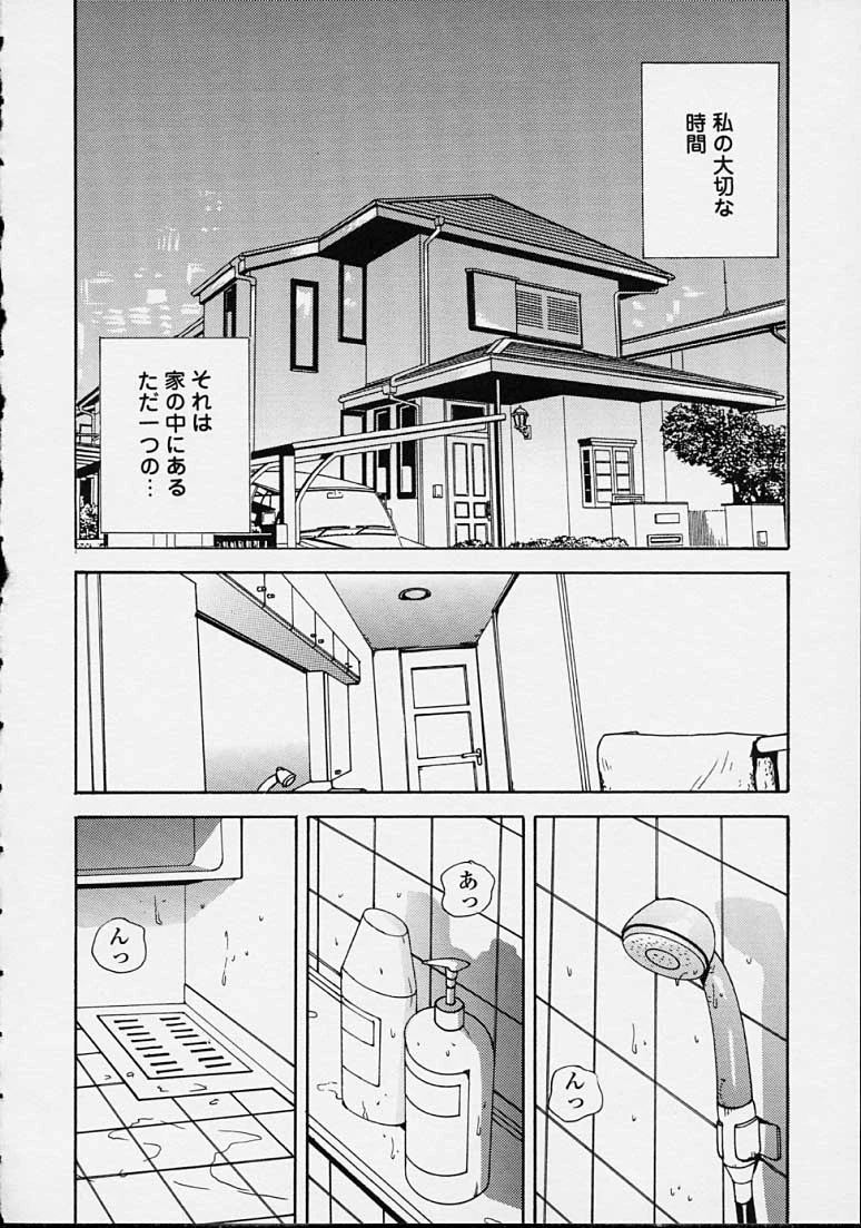 หน้า 52