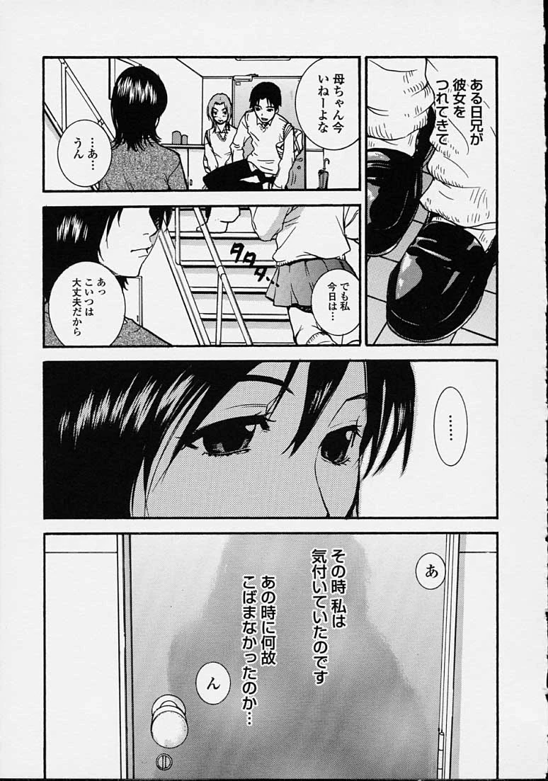 หน้า 113