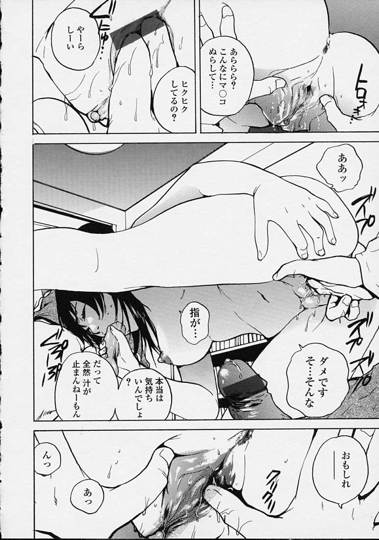 หน้า 120