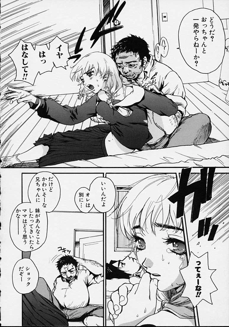 หน้า 138