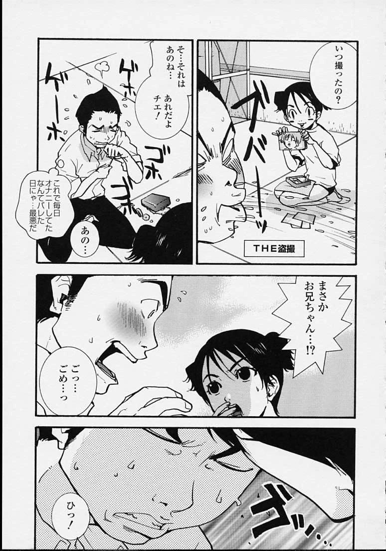หน้า 151