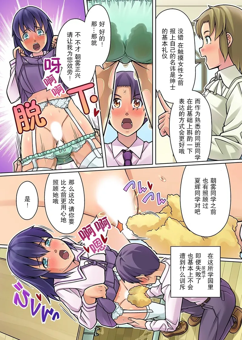 หน้า 15