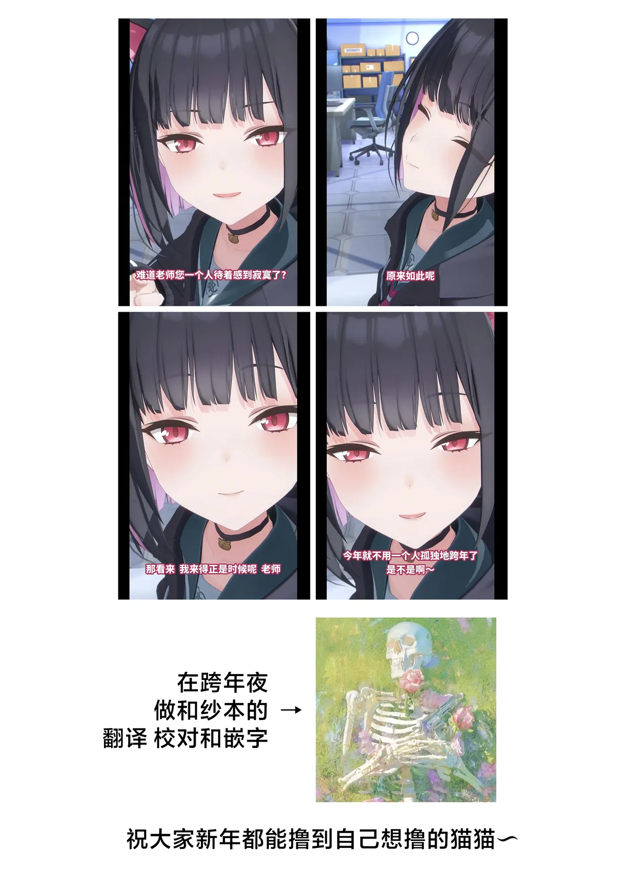 หน้า 21