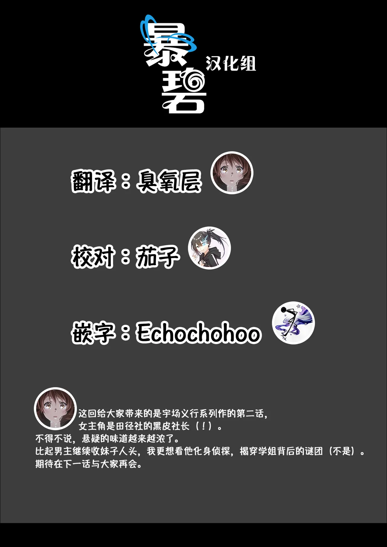 หน้า 209