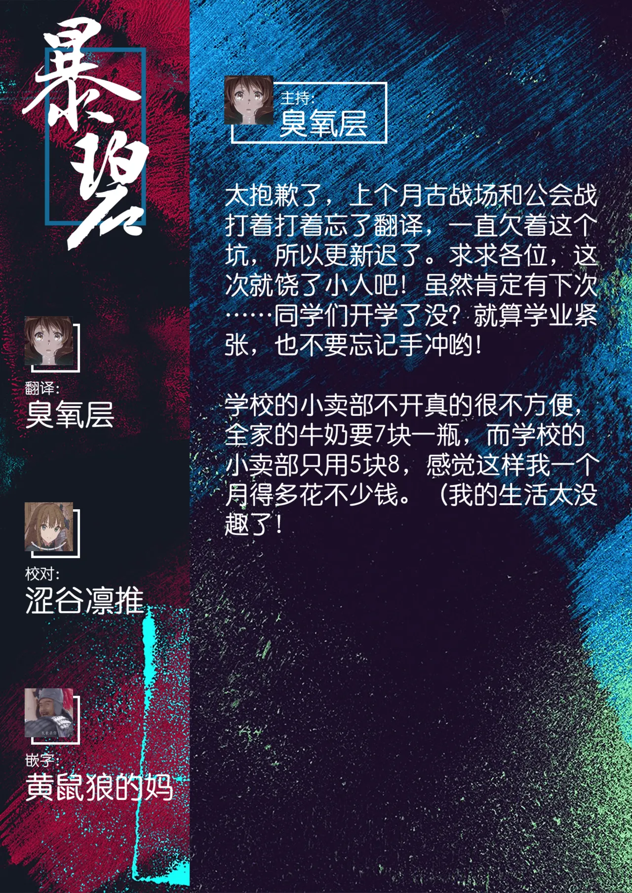 หน้า 210
