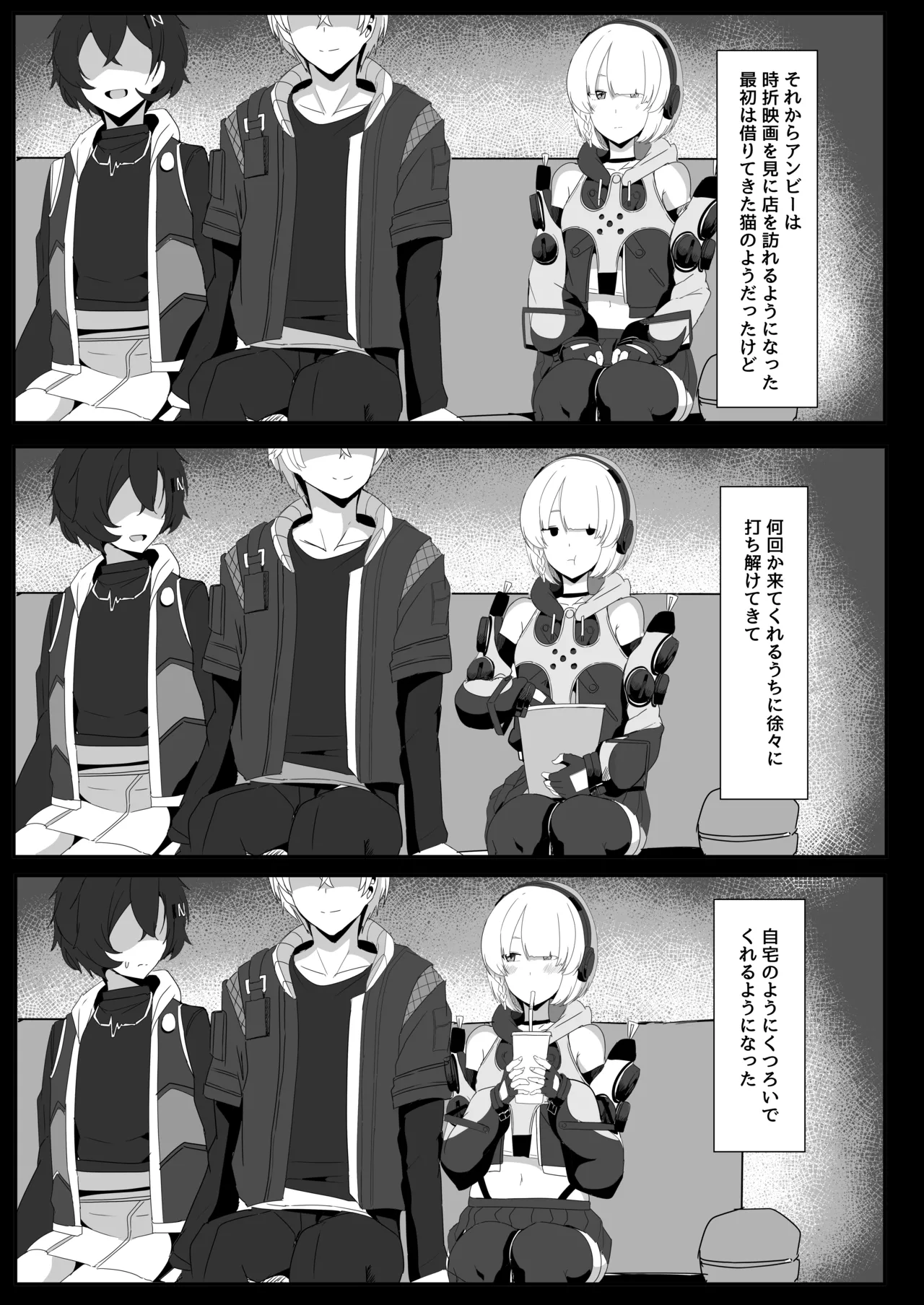 หน้า 5