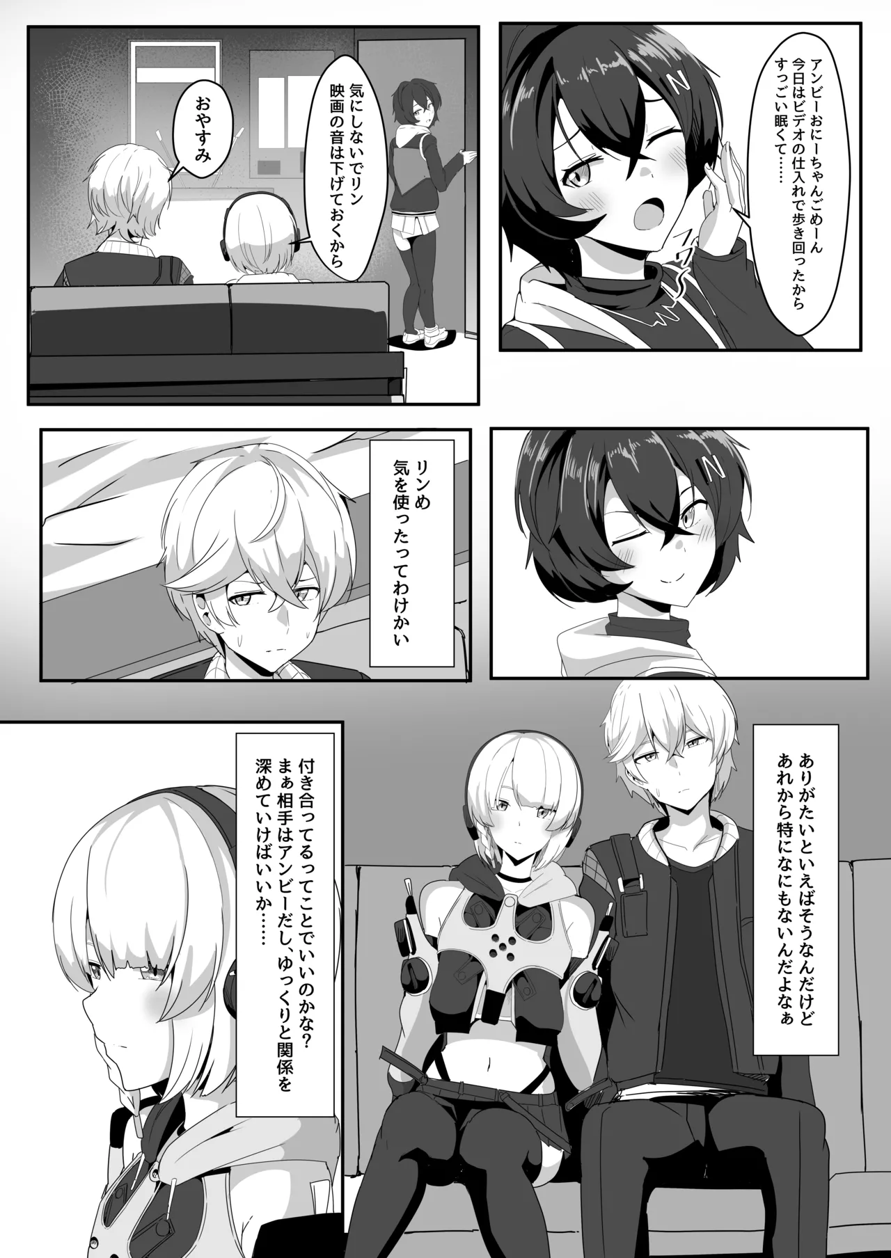 หน้า 10