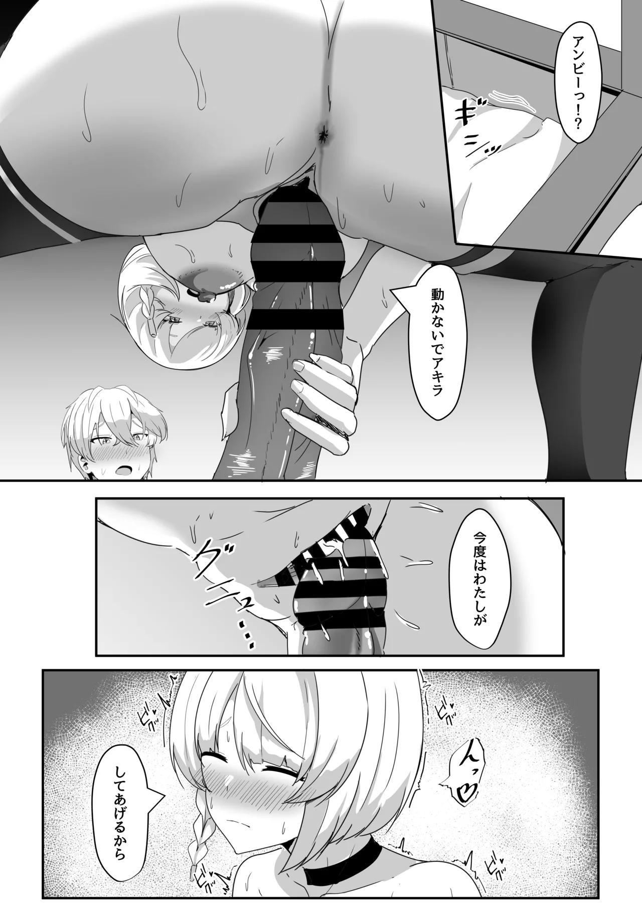 หน้า 32