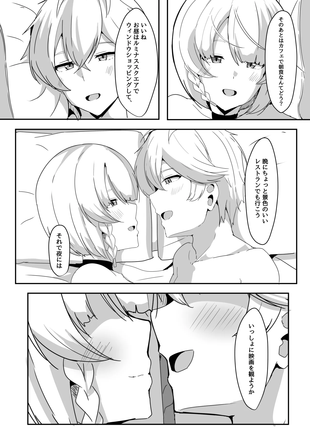 หน้า 40