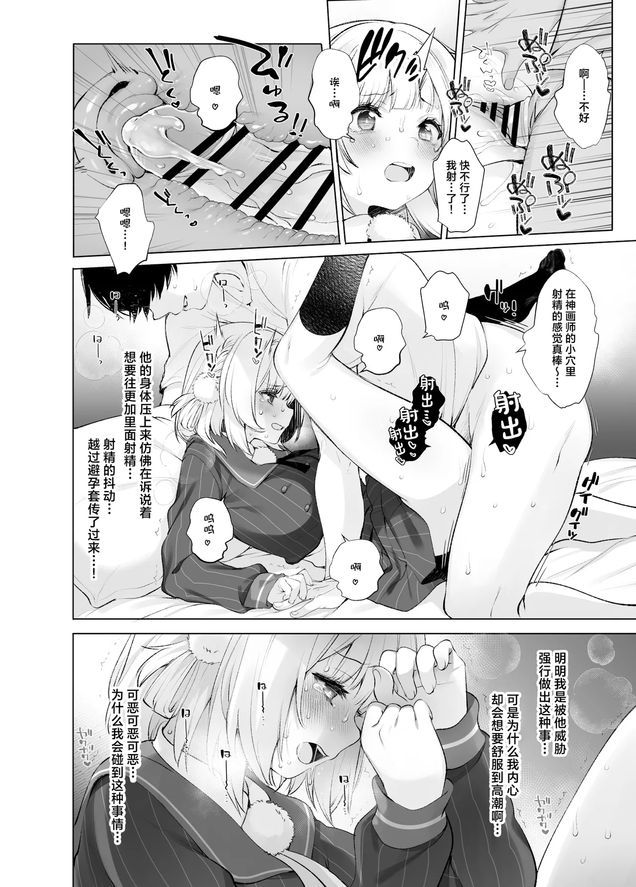 หน้า 15