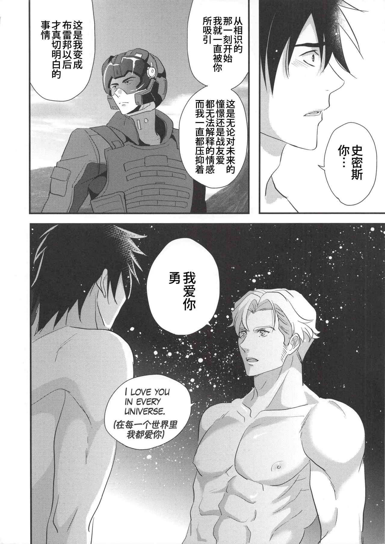 หน้า 17