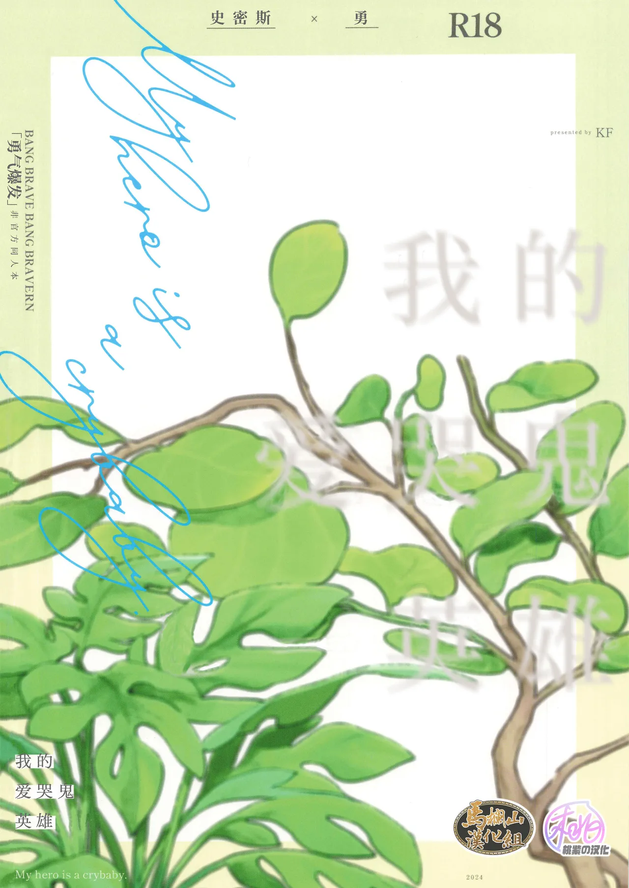 หน้า 30