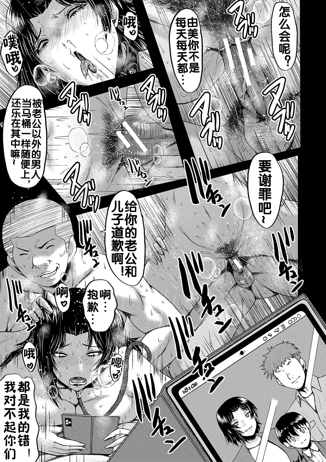 หน้า 132
