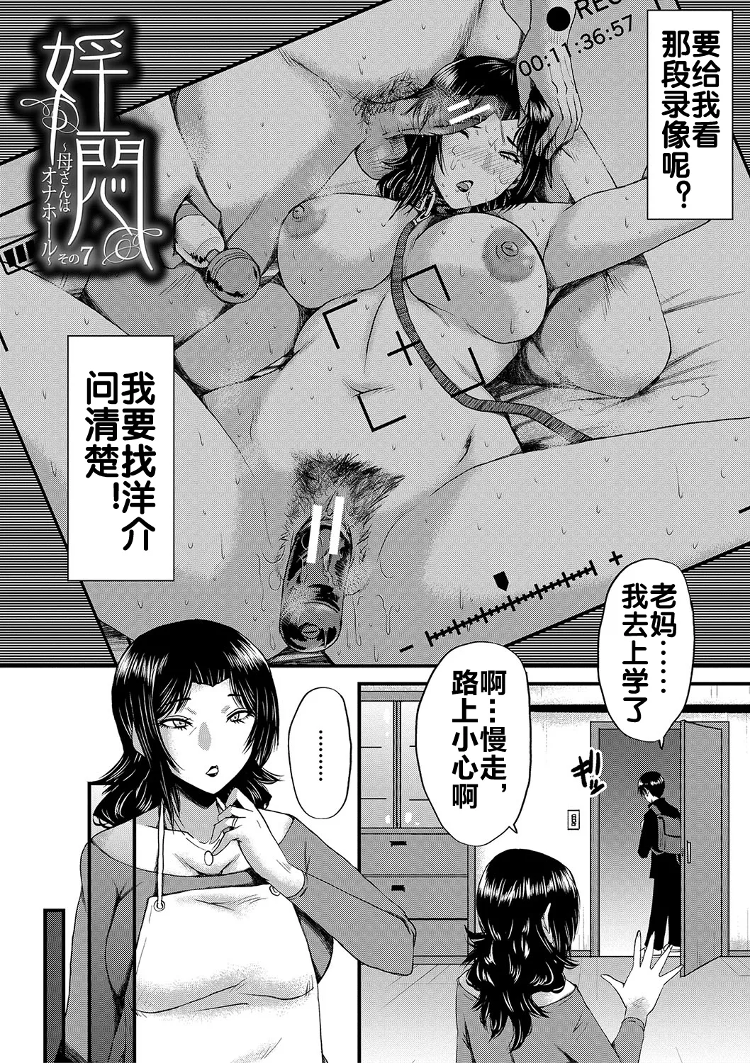หน้า 139