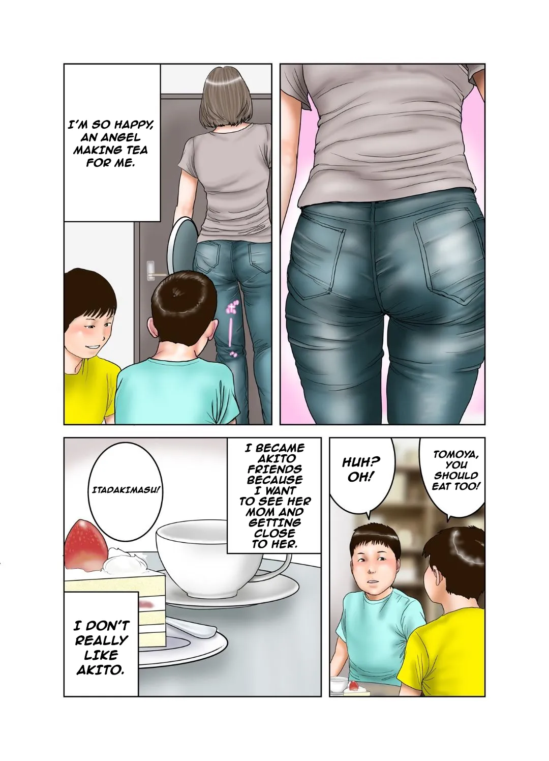 หน้า 5