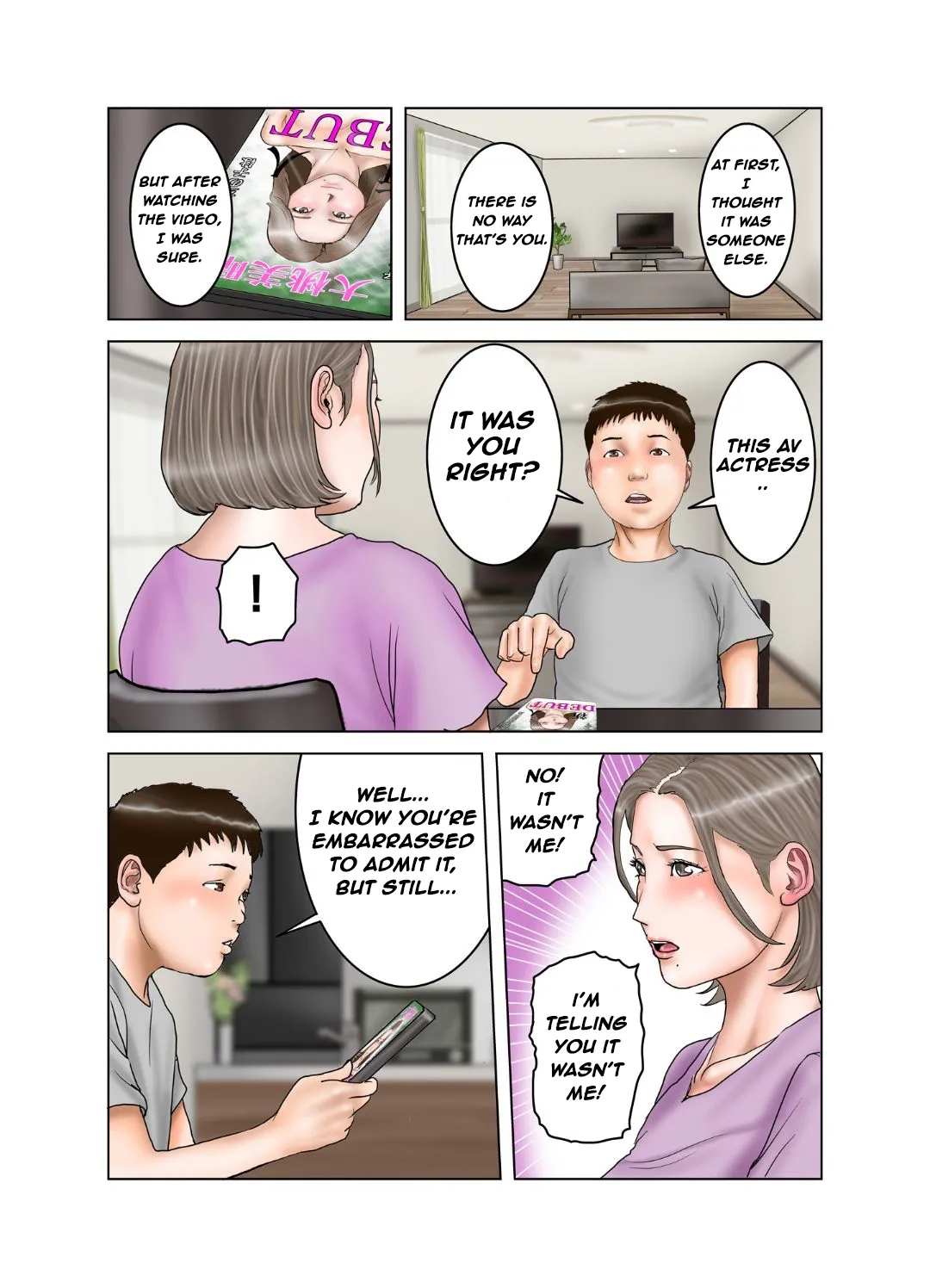 หน้า 22