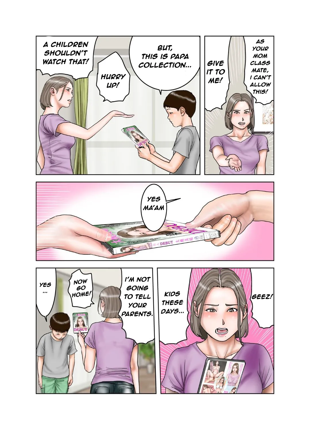 หน้า 27