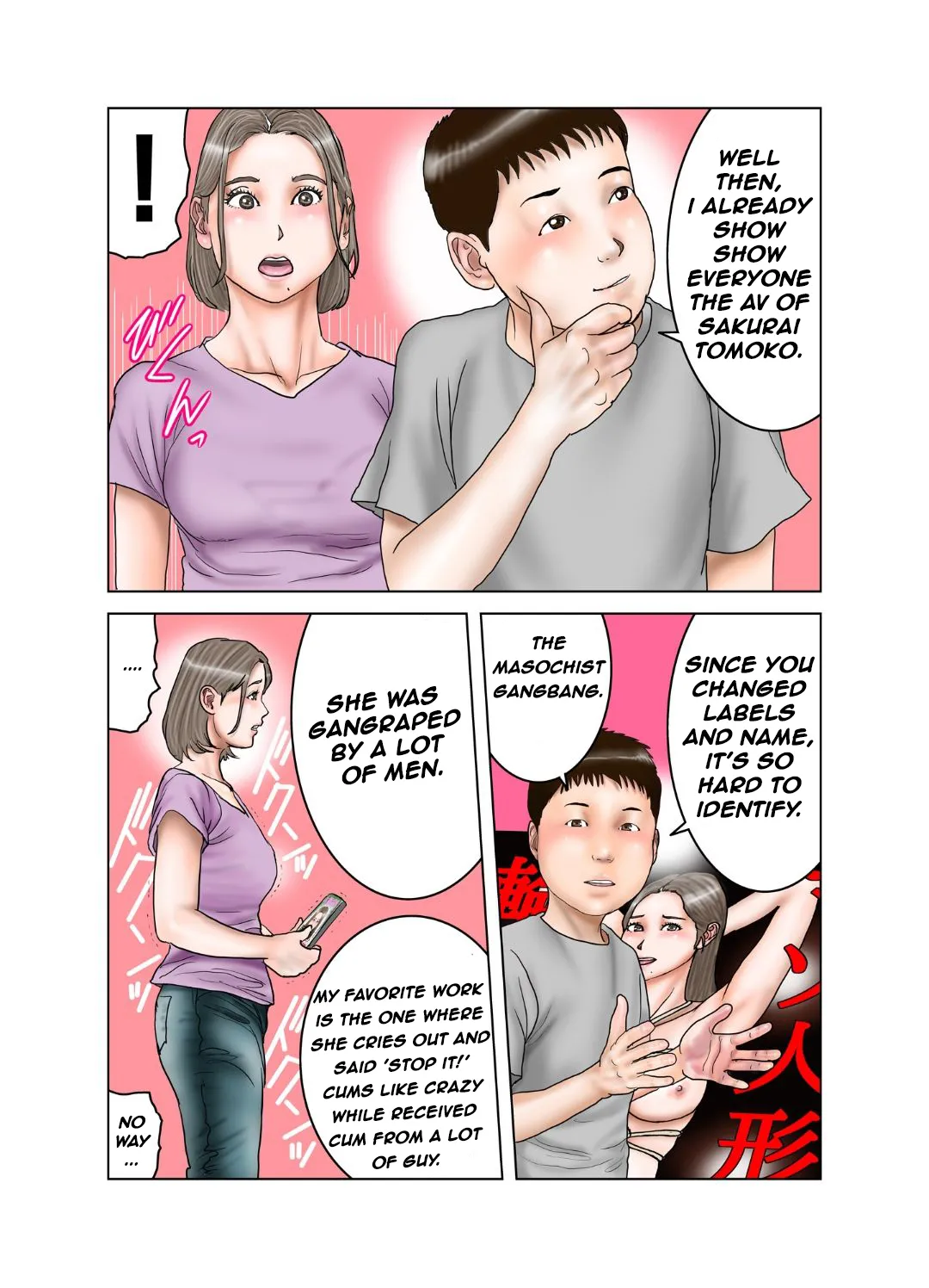 หน้า 28