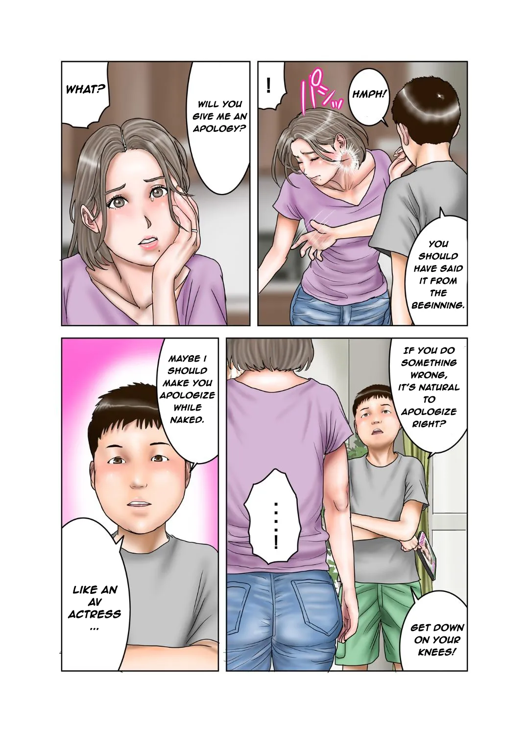 หน้า 34