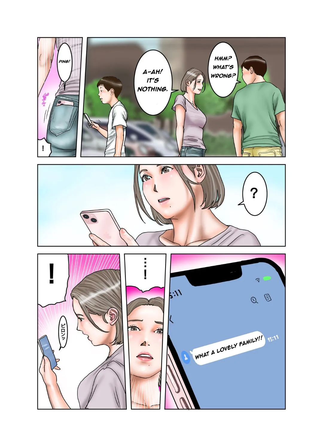 หน้า 84