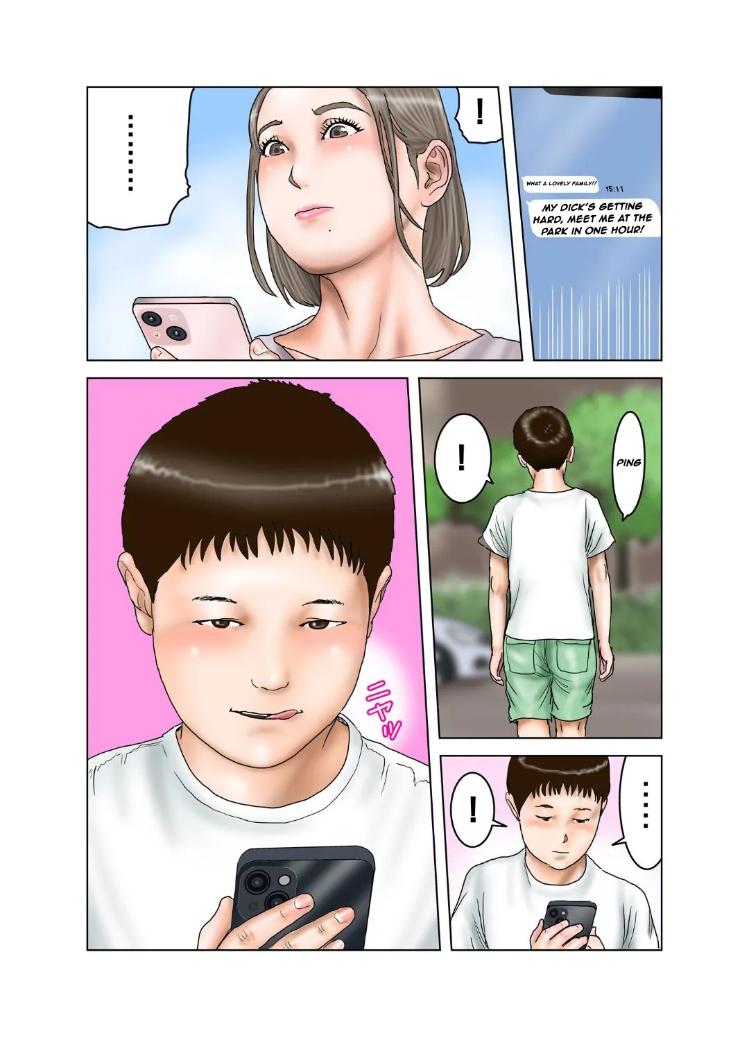 หน้า 85