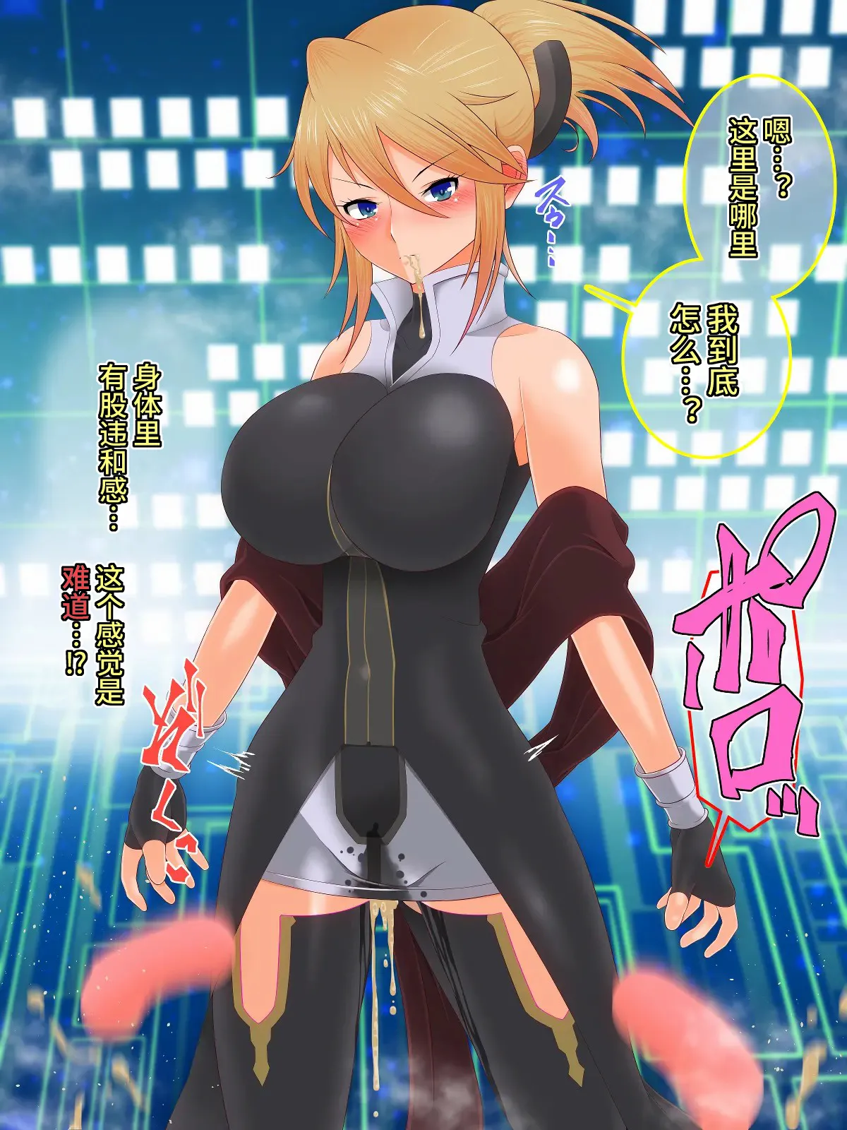 หน้า 58