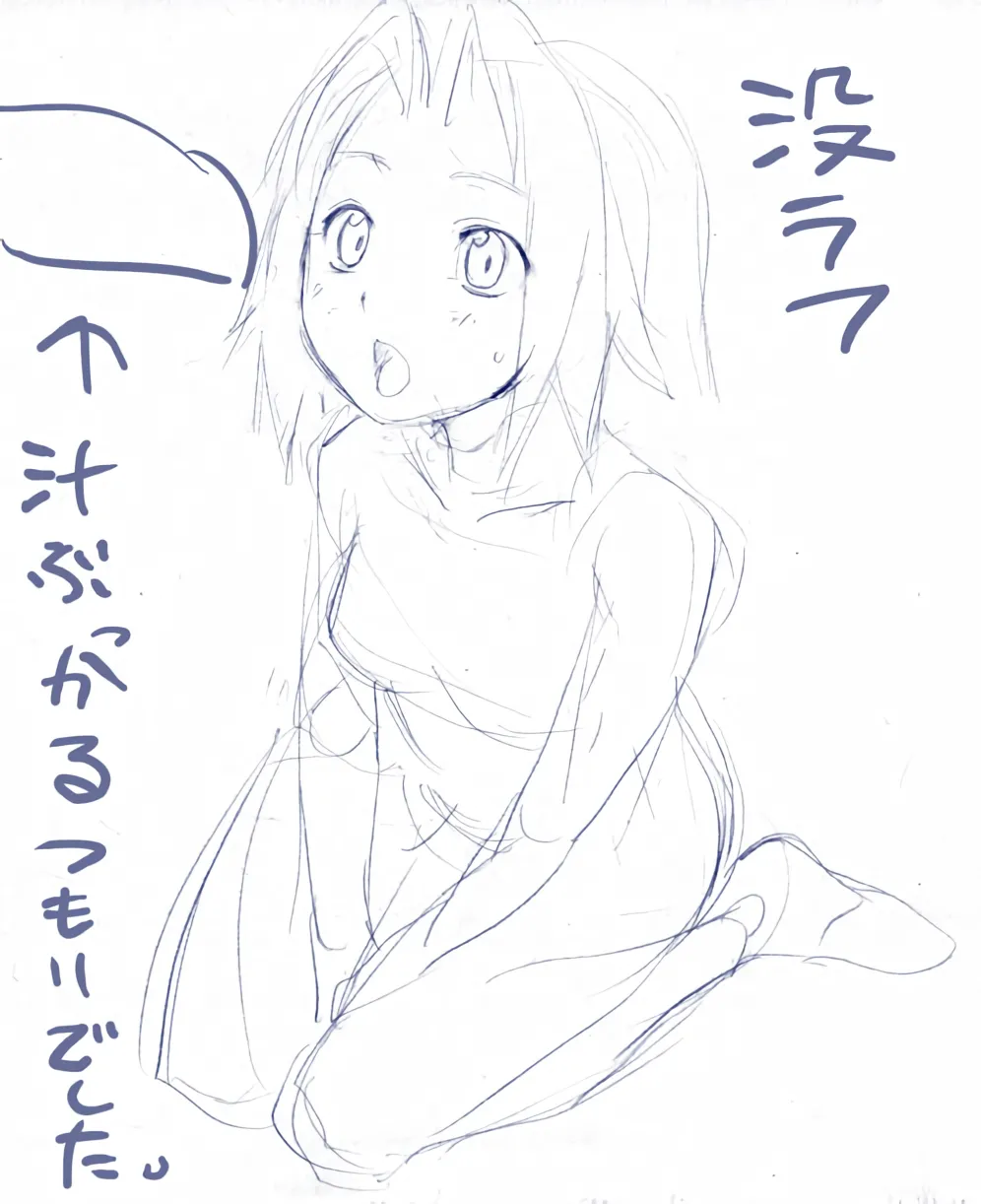 หน้า 44