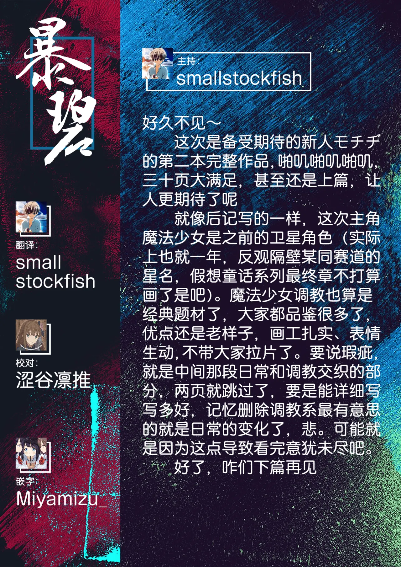 หน้า 40