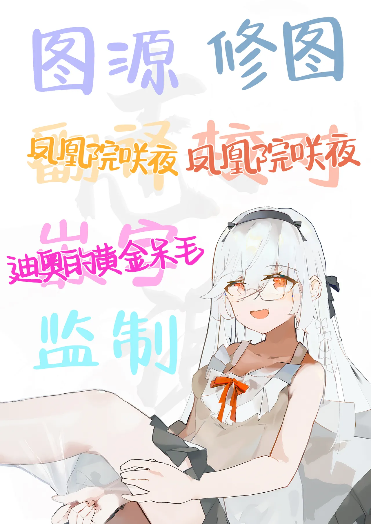 หน้า 48