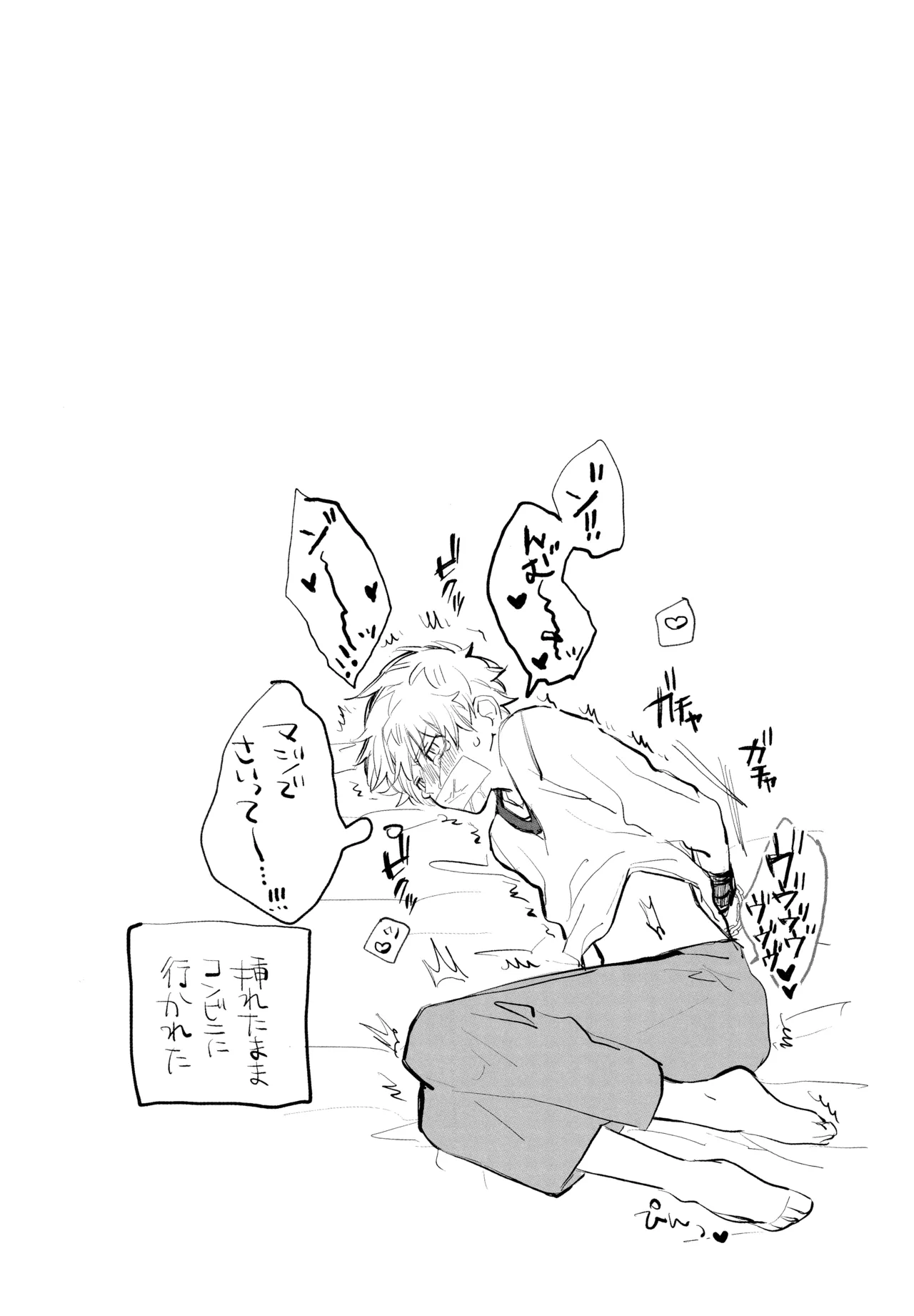 หน้า 69