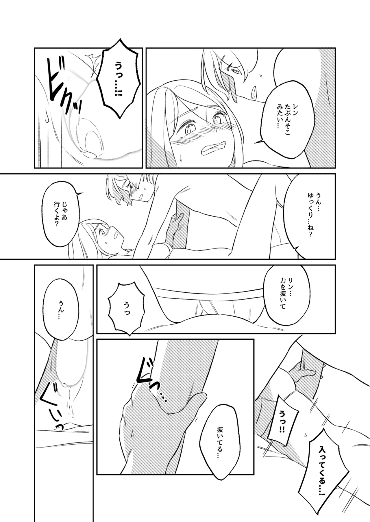 หน้า 62