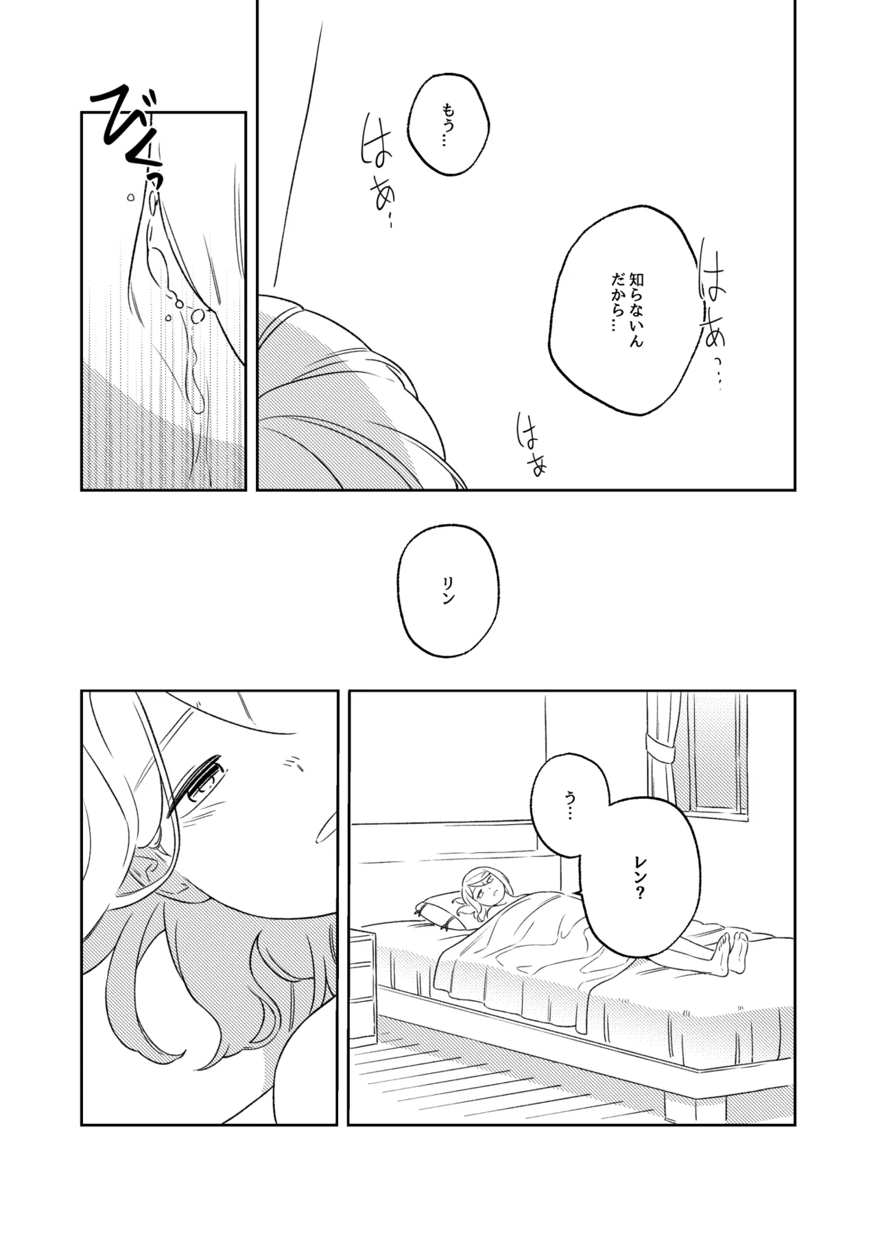 หน้า 72