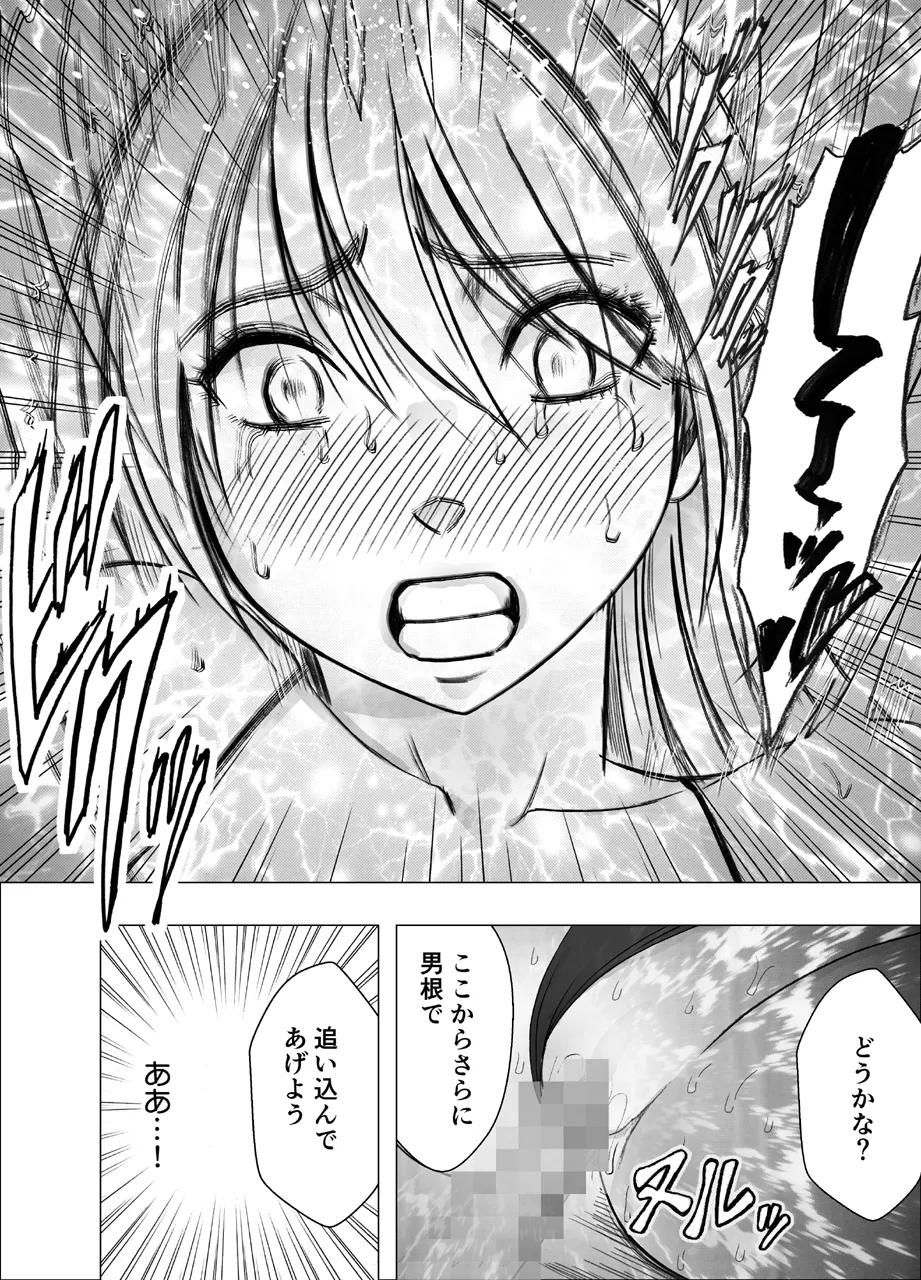 หน้า 44