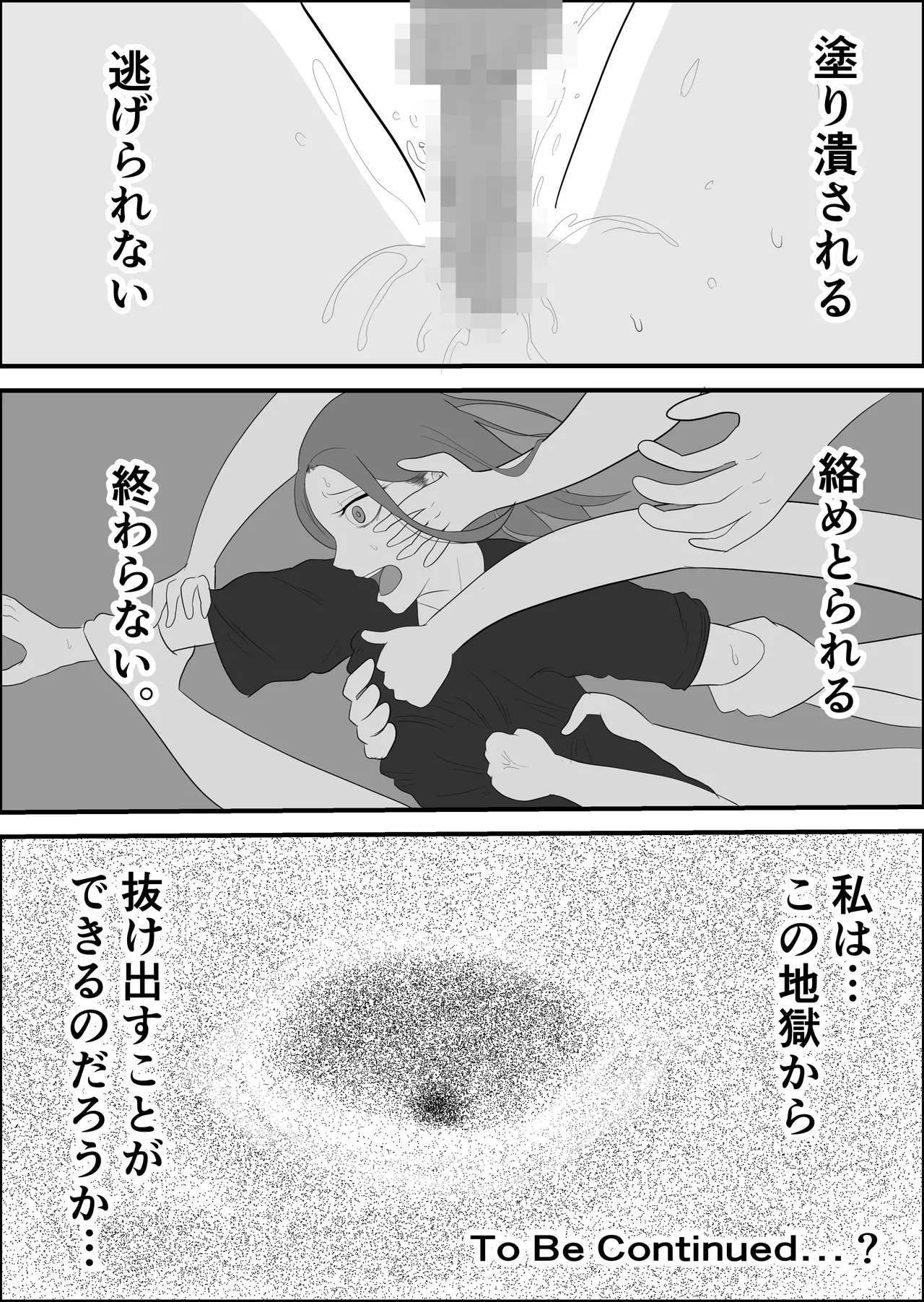 หน้า 107