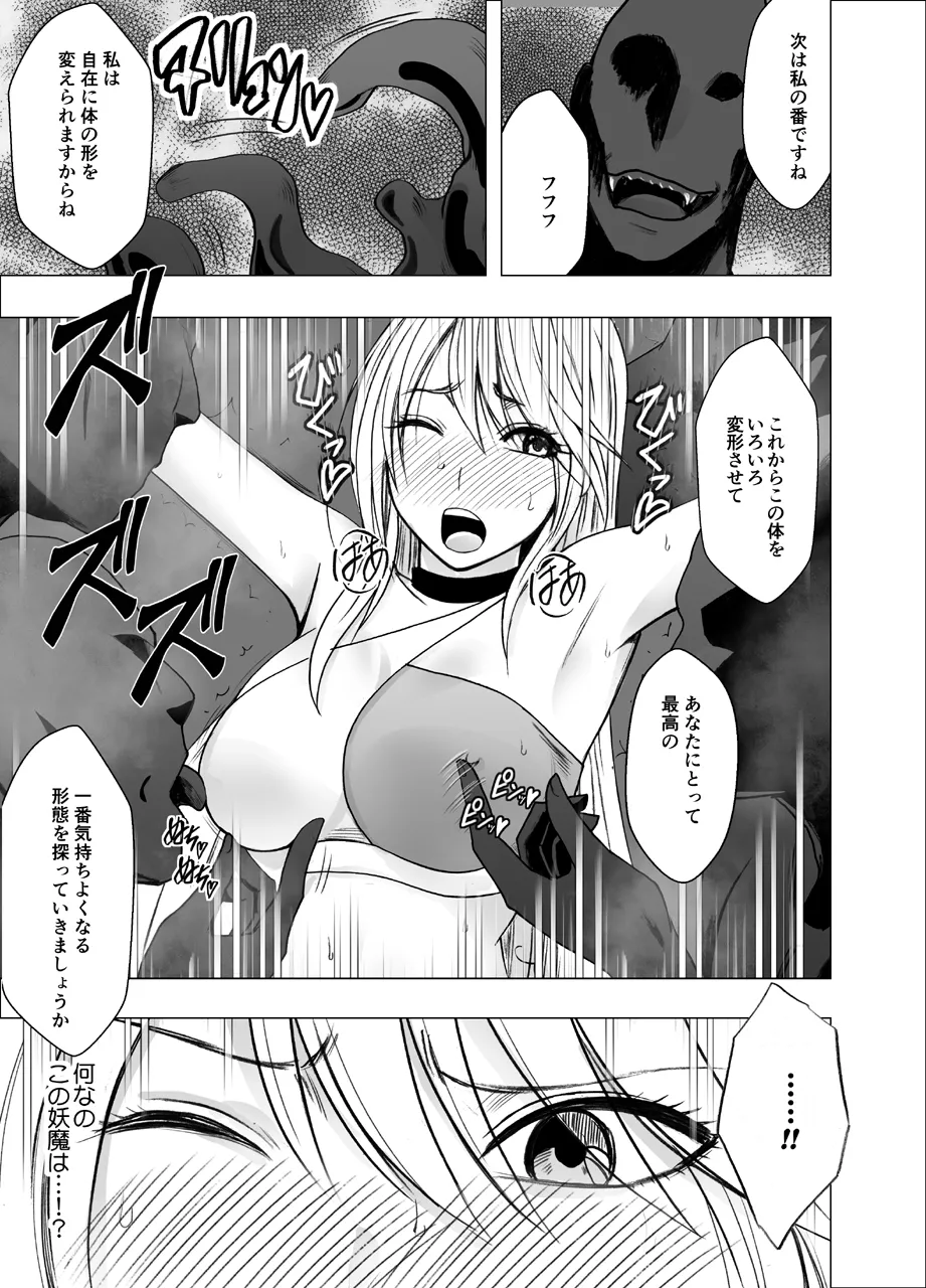 หน้า 40