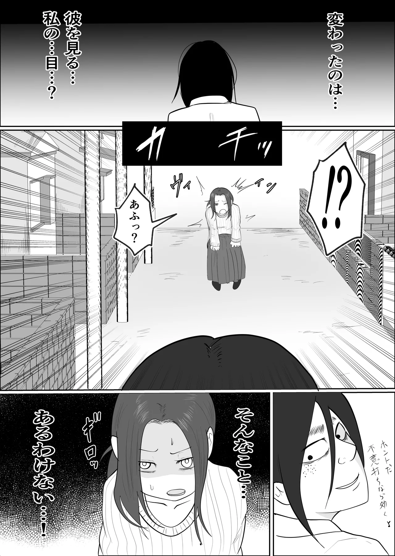 หน้า 21