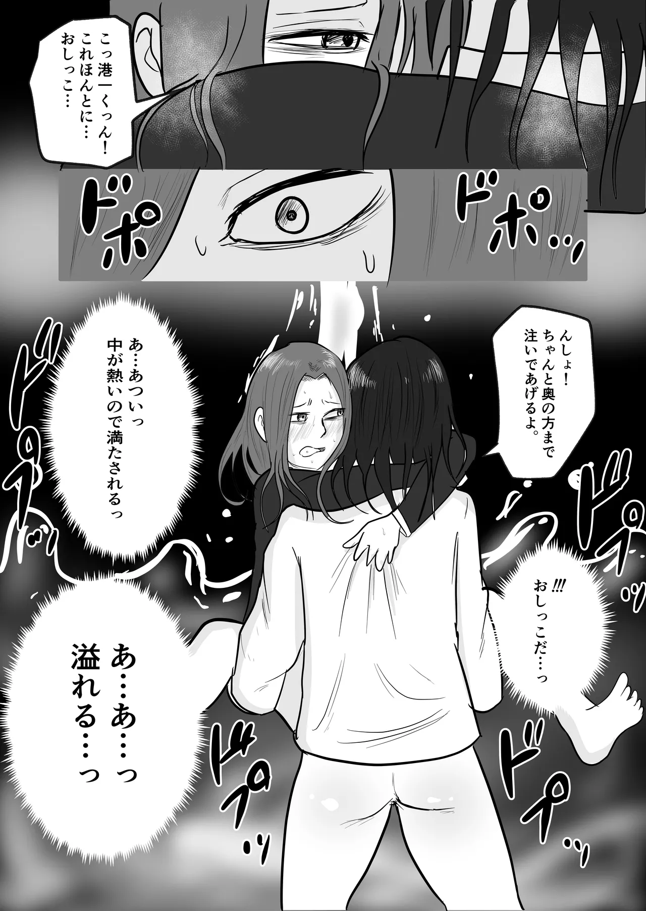 หน้า 40