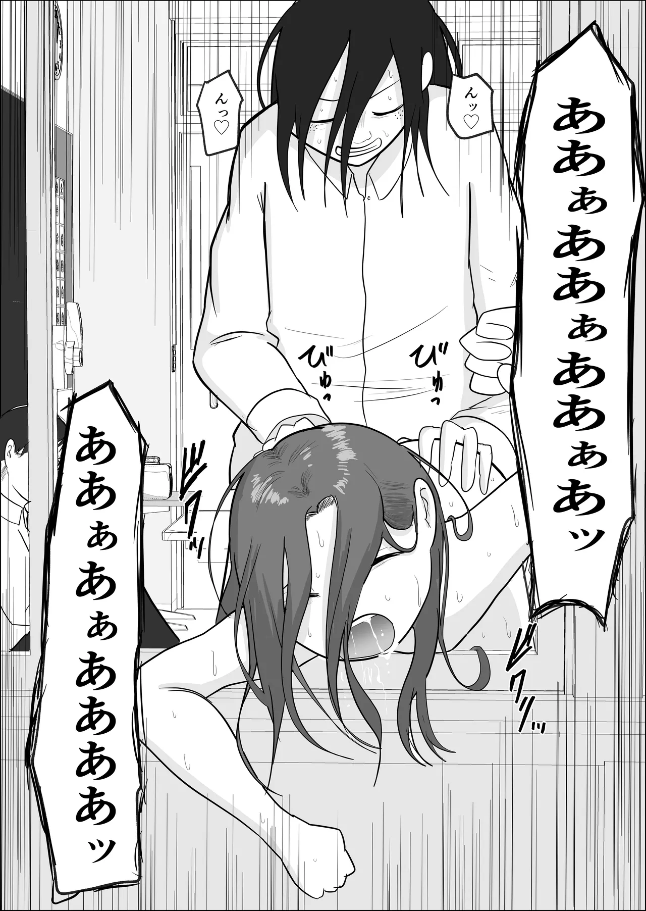 หน้า 62